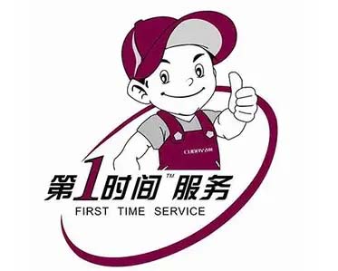 兰州PPTV电视维修